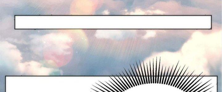 Ta Không Muốn Làm Cứu Thế Chủ Đâu Chapter 3 - Trang 2