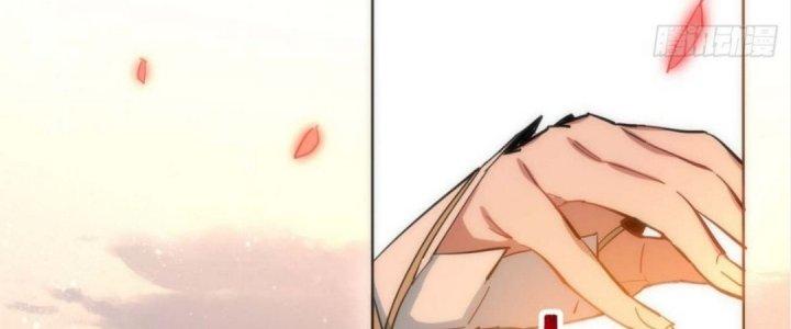 Ta Không Muốn Làm Cứu Thế Chủ Đâu Chapter 3 - Trang 2