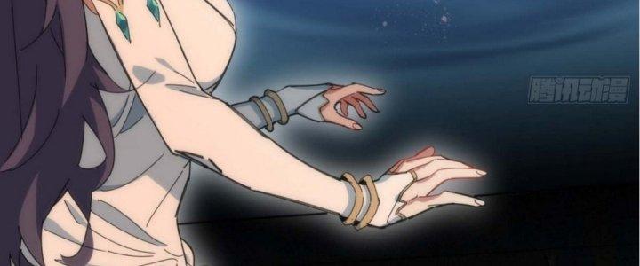 Ta Không Muốn Làm Cứu Thế Chủ Đâu Chapter 3 - Trang 2