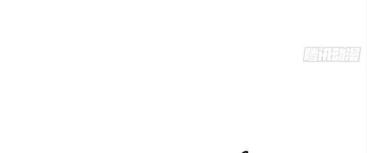 Ta Không Muốn Làm Cứu Thế Chủ Đâu Chapter 4 - Trang 2