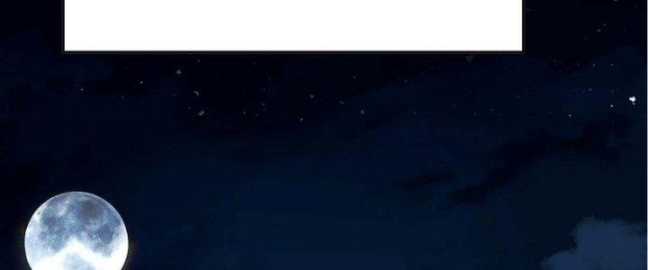 Ta Không Muốn Làm Cứu Thế Chủ Đâu Chapter 4 - Trang 2