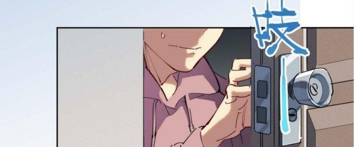 Ta Không Muốn Làm Cứu Thế Chủ Đâu Chapter 4 - Trang 2