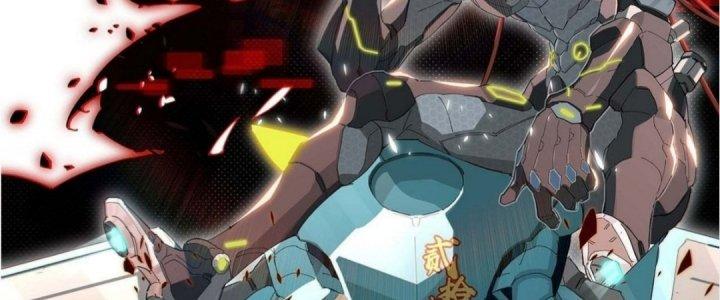 Ta Không Muốn Làm Cứu Thế Chủ Đâu Chapter 4 - Trang 2