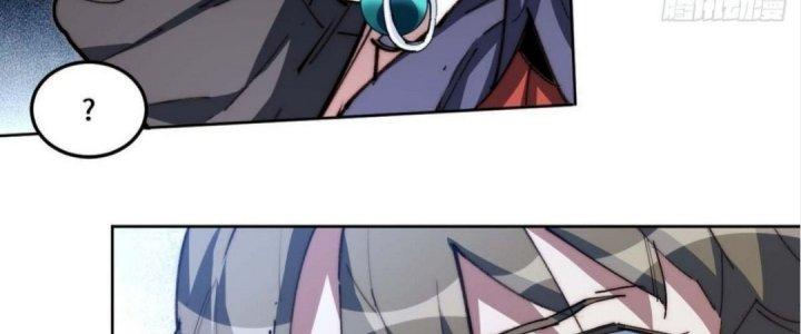 Ta Không Muốn Làm Cứu Thế Chủ Đâu Chapter 4 - Trang 2