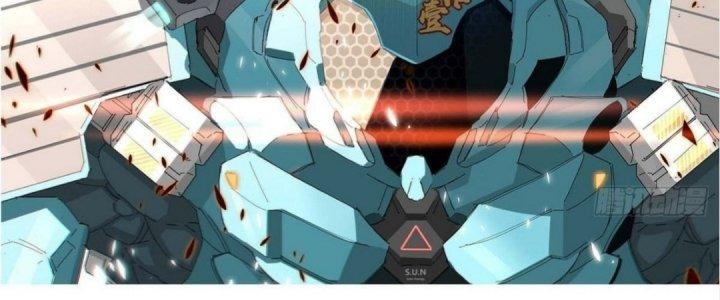 Ta Không Muốn Làm Cứu Thế Chủ Đâu Chapter 4 - Trang 2