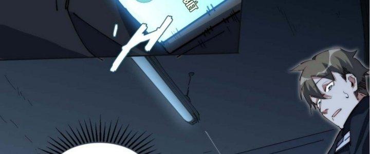 Ta Không Muốn Làm Cứu Thế Chủ Đâu Chapter 4 - Trang 2