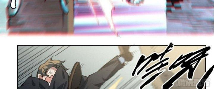 Ta Không Muốn Làm Cứu Thế Chủ Đâu Chapter 4 - Trang 2