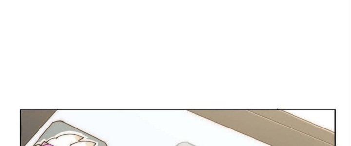 Ta Không Muốn Làm Cứu Thế Chủ Đâu Chapter 4 - Trang 2