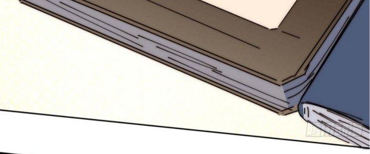 Ta Không Muốn Làm Cứu Thế Chủ Đâu Chapter 5 - Trang 2