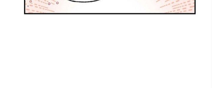 Ta Không Muốn Làm Cứu Thế Chủ Đâu Chapter 5 - Trang 2