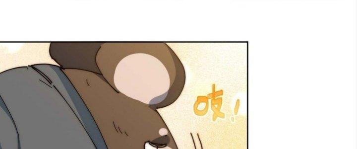 Ta Không Muốn Làm Cứu Thế Chủ Đâu Chapter 5 - Trang 2