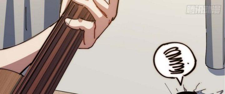 Ta Không Muốn Làm Cứu Thế Chủ Đâu Chapter 5 - Trang 2