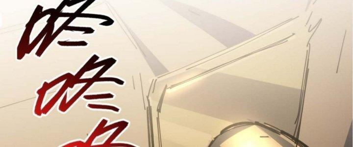 Ta Không Muốn Làm Cứu Thế Chủ Đâu Chapter 5 - Trang 2