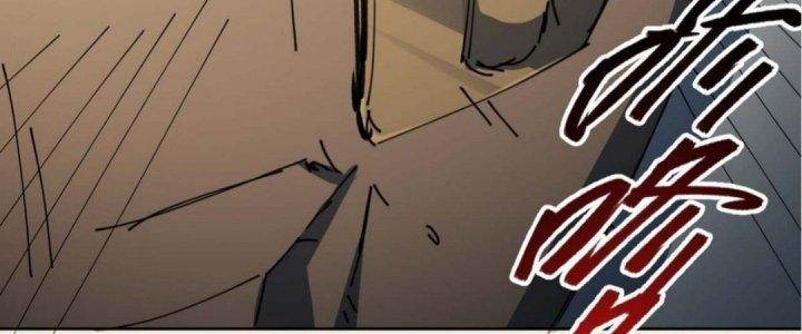 Ta Không Muốn Làm Cứu Thế Chủ Đâu Chapter 5 - Trang 2