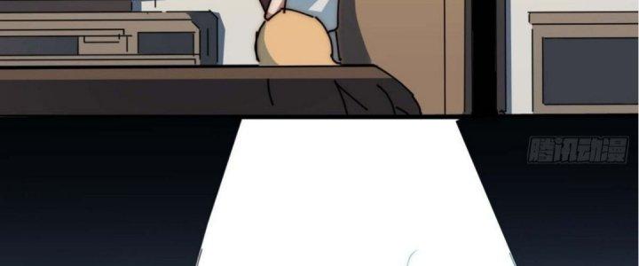 Ta Không Muốn Làm Cứu Thế Chủ Đâu Chapter 5 - Trang 2