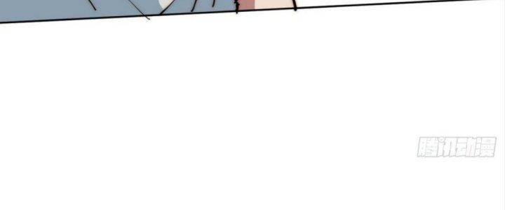 Ta Không Muốn Làm Cứu Thế Chủ Đâu Chapter 5 - Trang 2