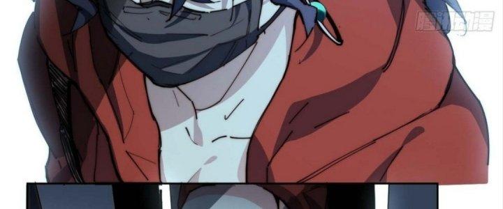 Ta Không Muốn Làm Cứu Thế Chủ Đâu Chapter 5 - Trang 2