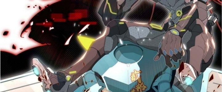 Ta Không Muốn Làm Cứu Thế Chủ Đâu Chapter 5 - Trang 2