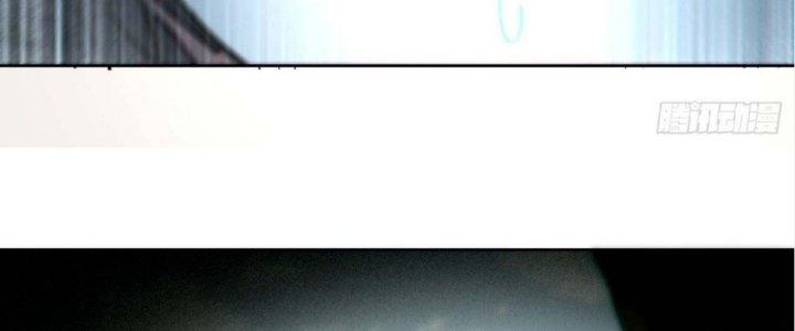 Ta Không Muốn Làm Cứu Thế Chủ Đâu Chapter 5 - Trang 2