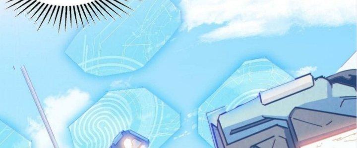 Ta Không Muốn Làm Cứu Thế Chủ Đâu Chapter 5 - Trang 2