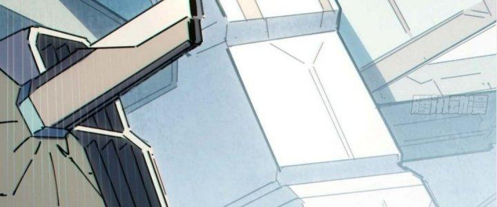 Ta Không Muốn Làm Cứu Thế Chủ Đâu Chapter 5 - Trang 2