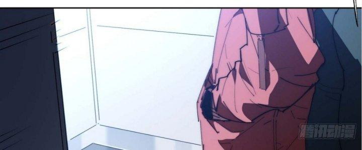 Ta Không Muốn Làm Cứu Thế Chủ Đâu Chapter 5 - Trang 2