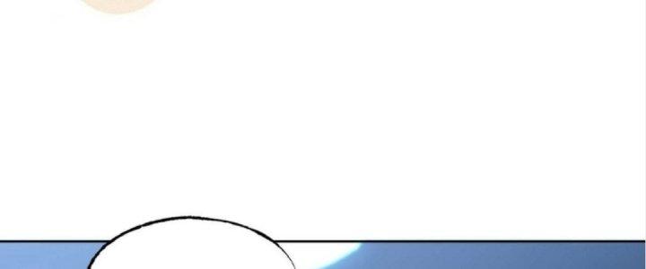 Ta Không Muốn Làm Cứu Thế Chủ Đâu Chapter 5 - Trang 2