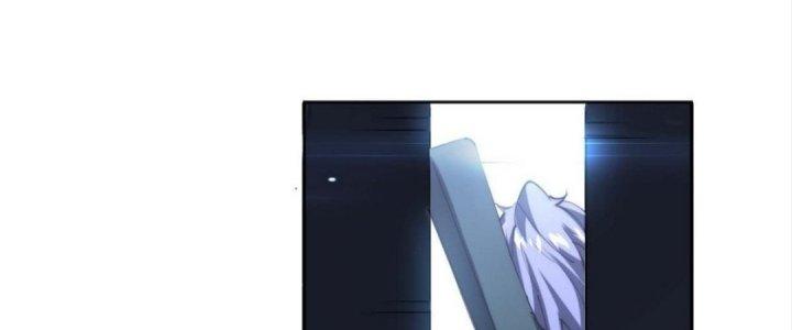 Ta Không Muốn Làm Cứu Thế Chủ Đâu Chapter 5 - Trang 2