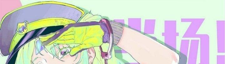 Ta Không Muốn Làm Cứu Thế Chủ Đâu Chapter 6 - Trang 2