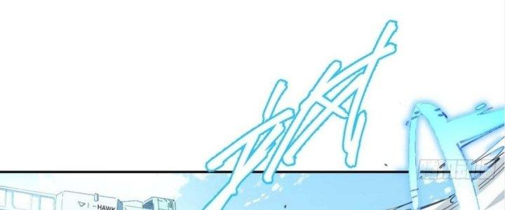 Ta Không Muốn Làm Cứu Thế Chủ Đâu Chapter 6 - Trang 2