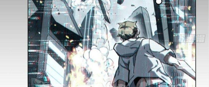 Ta Không Muốn Làm Cứu Thế Chủ Đâu Chapter 6 - Trang 2