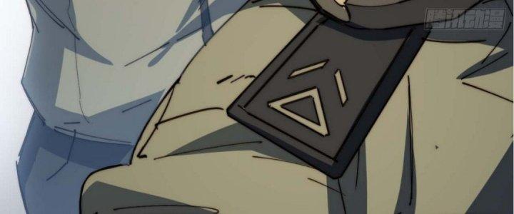 Ta Không Muốn Làm Cứu Thế Chủ Đâu Chapter 6 - Trang 2