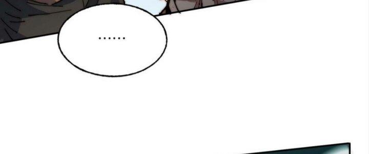 Ta Không Muốn Làm Cứu Thế Chủ Đâu Chapter 6 - Trang 2