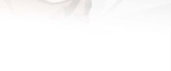 Ta Không Muốn Làm Cứu Thế Chủ Đâu Chapter 6 - Trang 2