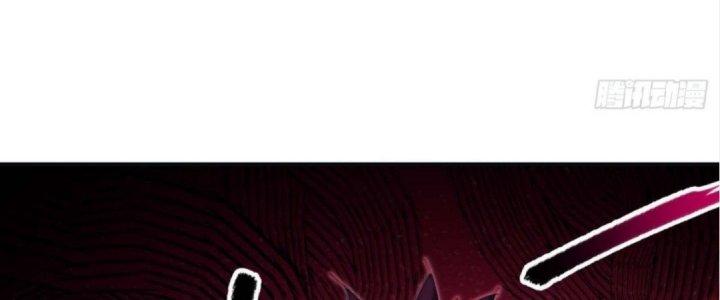 Ta Không Muốn Làm Cứu Thế Chủ Đâu Chapter 6 - Trang 2