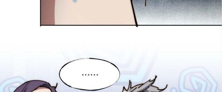 Ta Không Muốn Làm Cứu Thế Chủ Đâu Chapter 6 - Trang 2