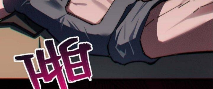 Ta Không Muốn Làm Cứu Thế Chủ Đâu Chapter 6 - Trang 2