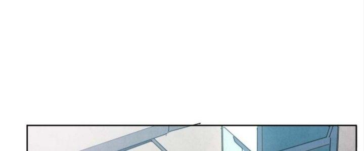 Ta Không Muốn Làm Cứu Thế Chủ Đâu Chapter 6 - Trang 2