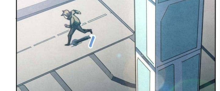 Ta Không Muốn Làm Cứu Thế Chủ Đâu Chapter 6 - Trang 2