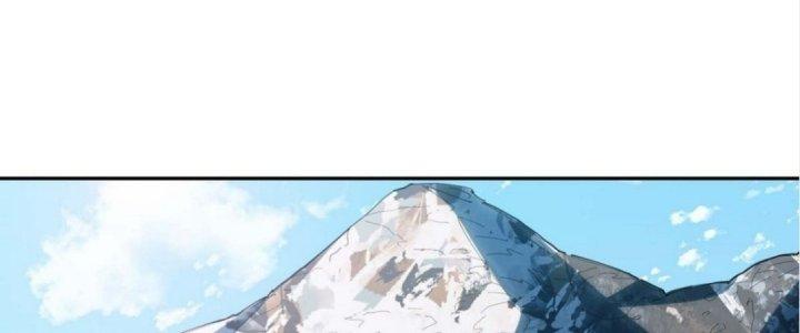 Ta Không Muốn Làm Cứu Thế Chủ Đâu Chapter 6 - Trang 2