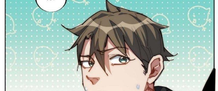 Ta Không Muốn Làm Cứu Thế Chủ Đâu Chapter 6 - Trang 2