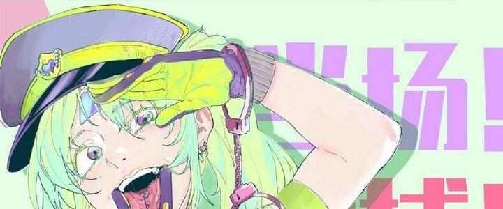 Ta Không Muốn Làm Cứu Thế Chủ Đâu Chapter 7 - Trang 2