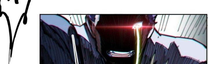 Ta Không Muốn Làm Cứu Thế Chủ Đâu Chapter 7 - Trang 2