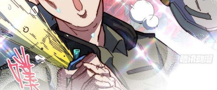 Ta Không Muốn Làm Cứu Thế Chủ Đâu Chapter 7 - Trang 2