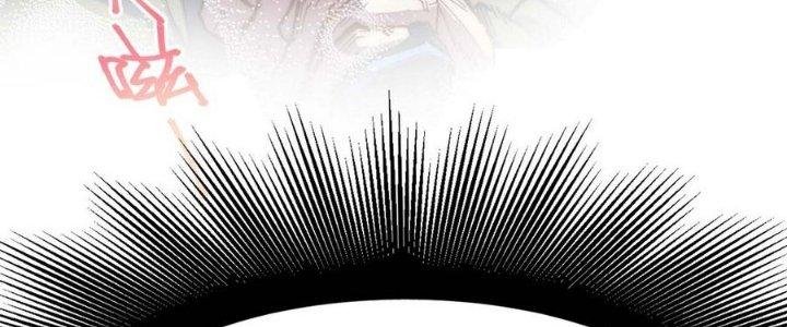 Ta Không Muốn Làm Cứu Thế Chủ Đâu Chapter 7 - Trang 2