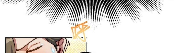 Ta Không Muốn Làm Cứu Thế Chủ Đâu Chapter 7 - Trang 2