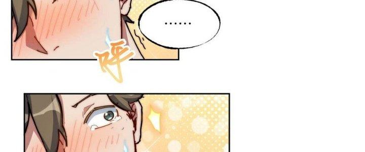 Ta Không Muốn Làm Cứu Thế Chủ Đâu Chapter 7 - Trang 2