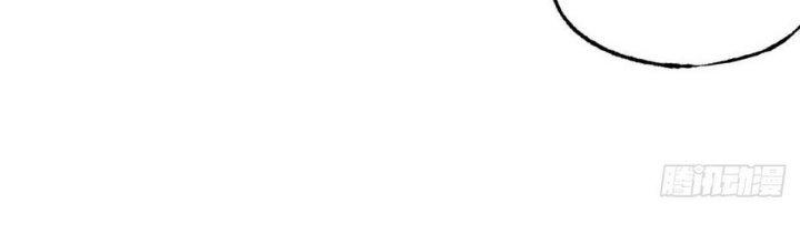 Ta Không Muốn Làm Cứu Thế Chủ Đâu Chapter 7 - Trang 2