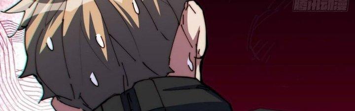 Ta Không Muốn Làm Cứu Thế Chủ Đâu Chapter 7 - Trang 2