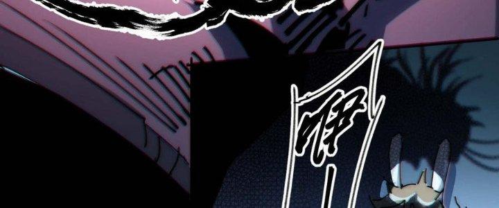 Ta Không Muốn Làm Cứu Thế Chủ Đâu Chapter 7 - Trang 2